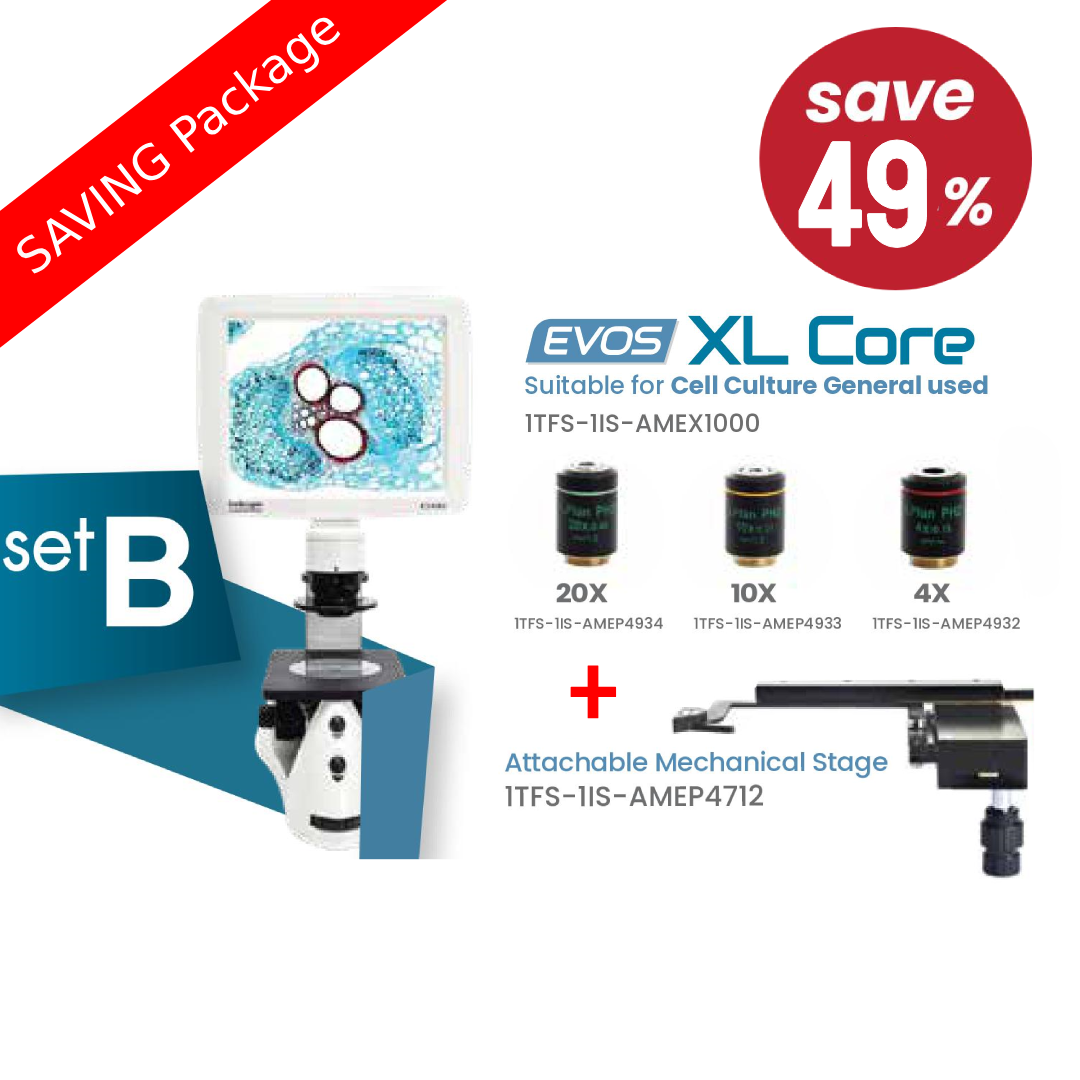 AMEX1000-PK2(SAVING SET)